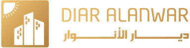 Diar Alanwar