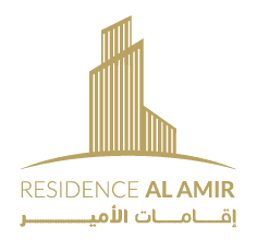 Residence Al Amir